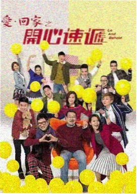 云之羽最新电视剧海报